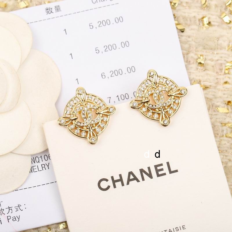 Chanel Earrings 328